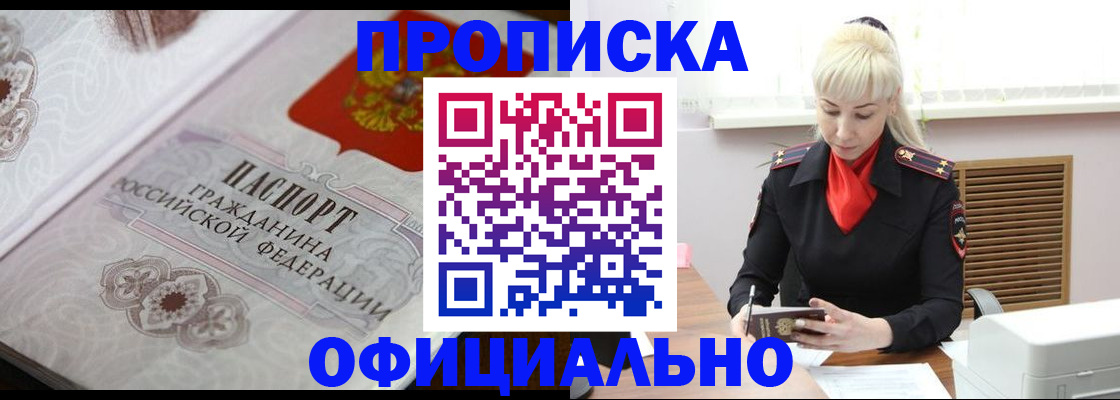 форма 3 в Нововоронеже